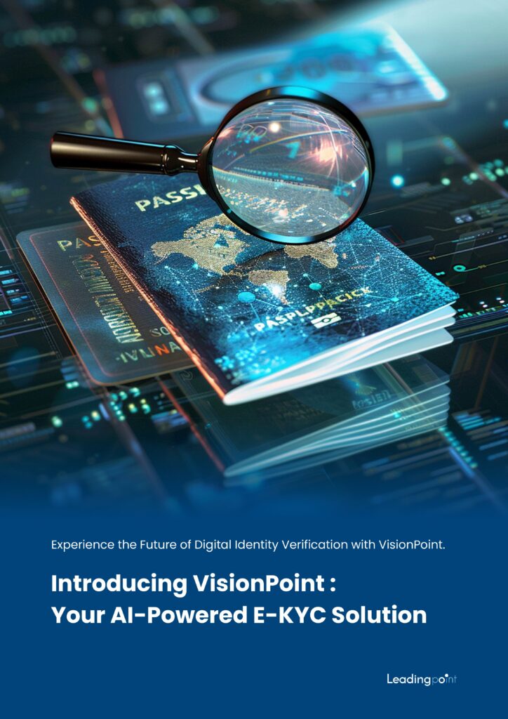 thumbnail of VisionPoint Brochure – v0.1